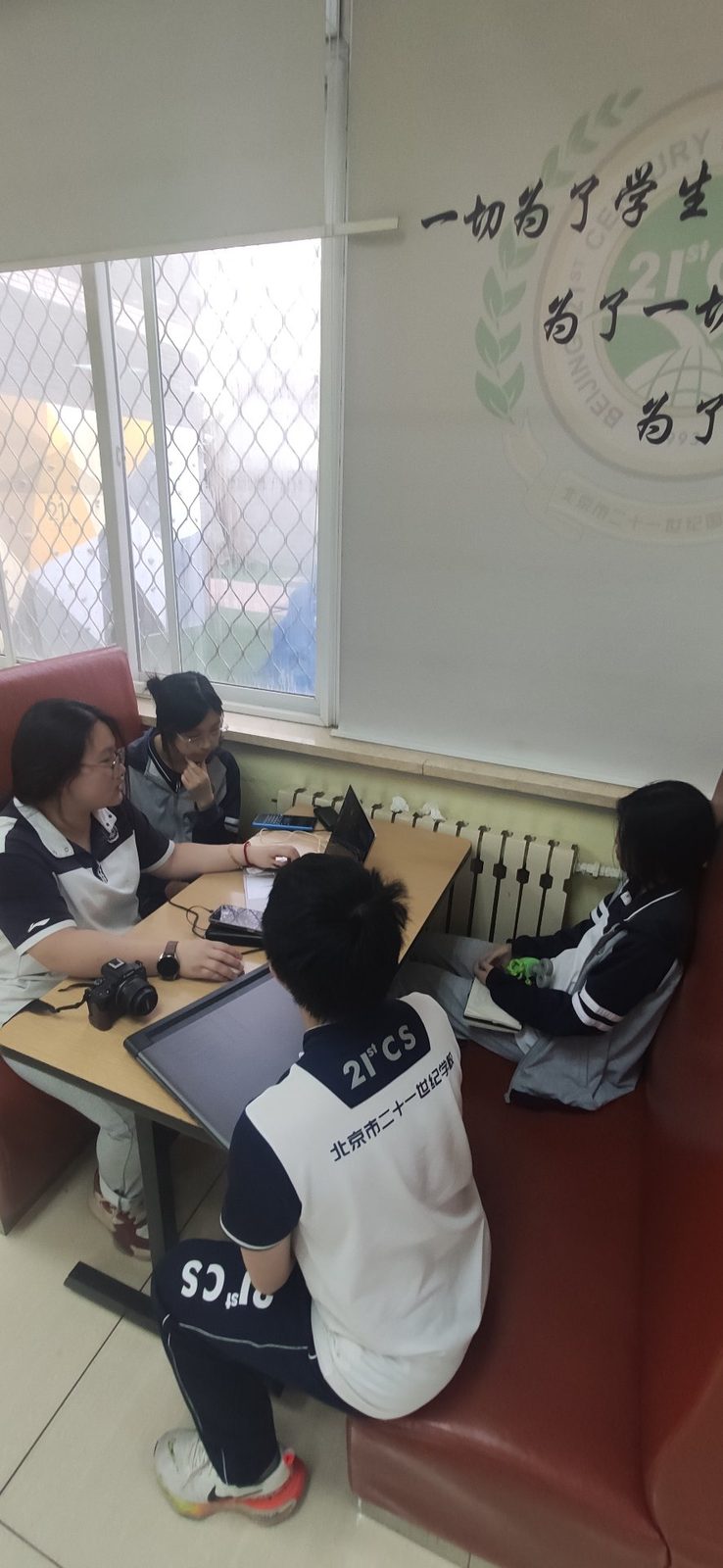 Department meeting at school
